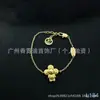 Colección de Llegadas Diarias: Dior, Chanel, Lv, Gucci, Tiffany Pulseras, Pendientes, Collares, Broches, Mayoreo de Marca