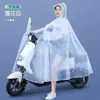 Moda Versátil Bicicleta Eléctrica Montar Impermeable Unisex Impermeable Patinete Eléctrico Adulto Transparente Motocicleta Poncho de Lluvia