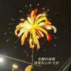 Rede especial de zinco, vara twist para fogos de artifício, material DIY feito à mão, bastão de luz para shows, presentes de feriado, brinquedos para crianças