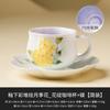 Taza de Café y Platillo con Floración de Color Bajo Esmalte Juego de Cerámica Personalizado para Latte Taza de Té de la Tarde de Gama Alta Taza Individual