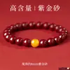 Pulsera de Cinabrio Crudo 2026 con Cera de Abejas y Cuentas de Transferencia Doradas, Pulsera de Paz y Protección para el Año de Nacimiento de Mujeres, Regalo de Año Nuevo