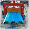 Estructura de Acero Piso Portante Placa de Soporte para Piso Máquina Prensadora de Tejas Tipo 750/688 Equipo de Máquina Prensadora de Tejas para Producción de Placas de Soporte para Piso