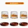 Vaso Rotatorio para Whisky Famoso en Internet, Vaso de Cristal Engrosado para Uso en Casa y Bar, Vaso para Cócteles y Bebidas Frías al por Mayor