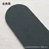 Pegatinas de Pared Autoadhesivas Anti-Colisión para Habitación Infantil Transfronteriza Jh, Paneles de Pared para Creación de Entorno de Guardería, Decoración de Paredes, Paneles de Protección de Paredes, Papel Tapiz para Uso Doméstico