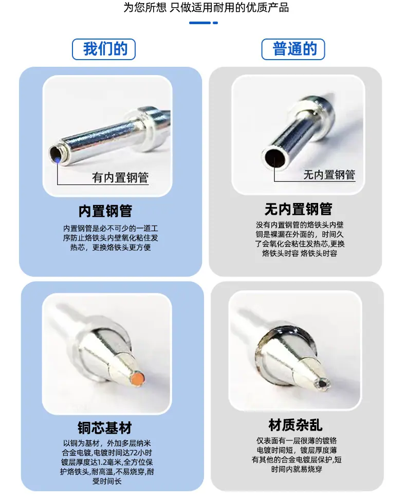 详情页_03