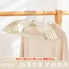Percha Curva de Cuello Corto Amigable con la Piel, Silicona Líquida, No Deja Marca, Anti-Marcas en los Hombros, Cuello Engrosado y Reforzado