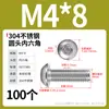 Tornillos de cabeza redonda de acero inoxidable 304 con hexágono interior, tornillos de cabeza plana con hexágono interior M2M3M4-M12 Dongming