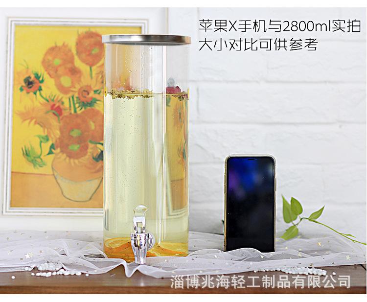 修改7.jpg