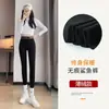 Leggings Originais Nine-Point Sharkskin para Mulheres, Alta Elasticidade, Controle de Barriga, Levanta Bumbum, Calças de Yoga, Caimento Justo, Resistente ao Frio, Dropshipping Disponível