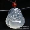 Pingente de calcedônia de gelo Guanyin Buda Fair Buckle Pixiu Fu Bean Pingente Natural Jade Jade Marca Jade Colar Atacado