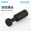 FESTO tapón ciego NPQE-P-S12-P10 conector industrial para tubería, producto original genuino, en stock y disponible para entrega inmediata
