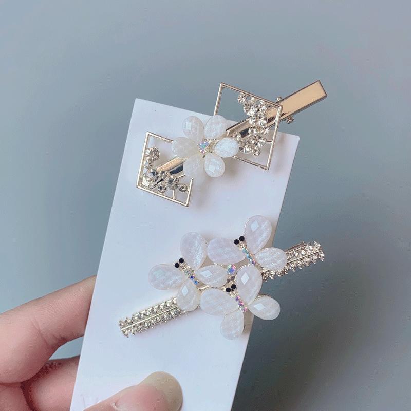 2件：白色花+白蝴蝶