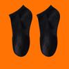 Calcetines de comercio exterior para hombre, calcetines hasta la pantorrilla, calcetines deportivos blancos y negros, medias de color liso, calcetines Zhuji para pareja, calcetines de mujer