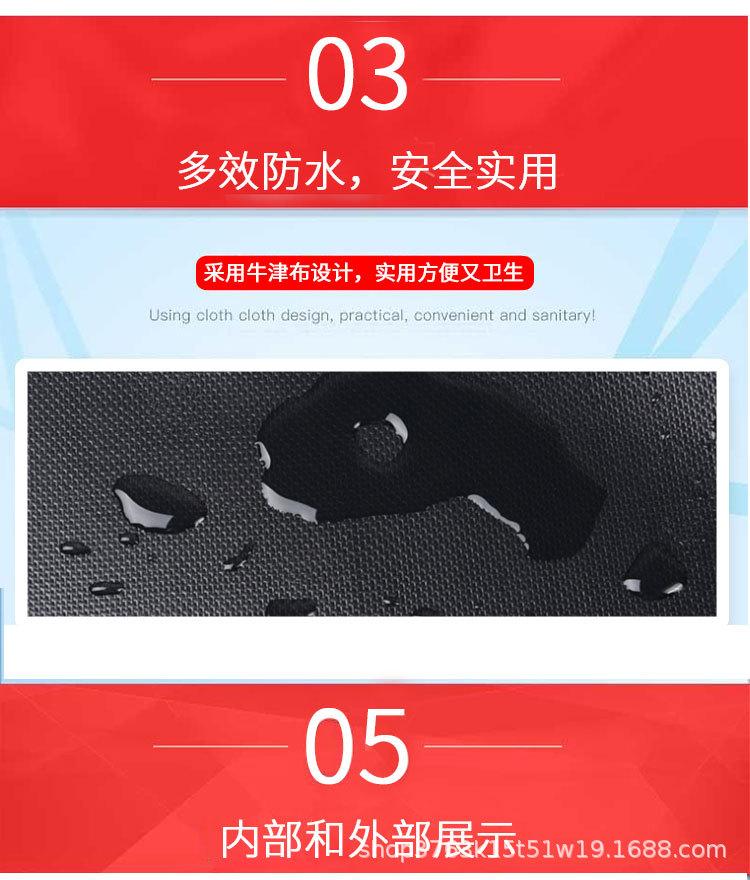 详情页_08.jpg