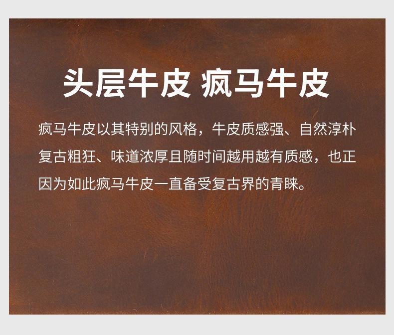 8412详情中文版_03.jpg