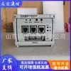 Módulo de unidad de monitoreo inteligente Huawei PMU01B unidad de monitoreo de energía de comunicación integrada