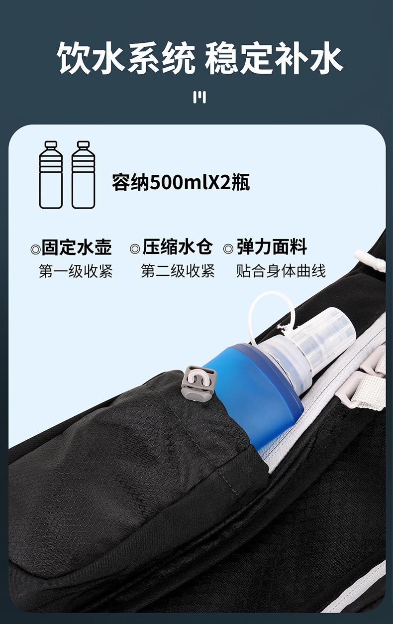 详情 (13).jpg