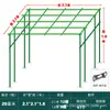 Jardinería de Patio al Aire Libre Espaldera para Uvas Soporte para Flores Trepadoras Soporte de Montaje Pepino Lufa Frijol Verde Planta de Rosa Marco para Trepar