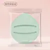 Xuanzi Pó de Marshmallow Esponja de Ar para Maquiagem Não Absorvente Ferramenta Especial Esponja de Beleza Conjunto