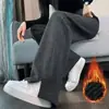 Calças Grossas de Pierna Larga com Forro de Lã Plus Size para Mulheres, Calças de Lã Retas com Fenda para Outono e Inverno, Calças Banana Estreitas Casuais