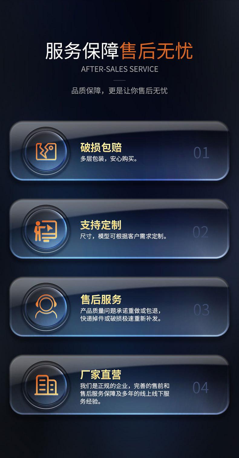 详情图片_13