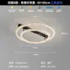 Novo Estilo Italiano Pacote Completo para Casa Combinação Luminária de Teto Inteligente para Toda a Casa Alta Luminosidade Luminárias para Sala de Estar Iluminação para Quarto Luminária de Teto de Luxo