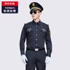 Nova Imagem Postagem Segurança Roupas Roupas de Trabalho Uniforme Camisa Masculina Manga Longa Propriedade Residencial Hotel Camisa Fixador