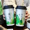 Copo Descartável Estilo Chinês para Milk Tea com Tampa Embalagem Comercial para Levar Prata 500ml Copo de Papel Espesso de Camada Dupla Anti-Escaldante
