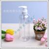 Botella Transparente de 300 ml para Limpiador Facial, Botella con Bomba Presionadora para Tónico, Botella de 300 ml para Champú y Gel de Ducha, Botella Presionadora para Desinfectante de Manos