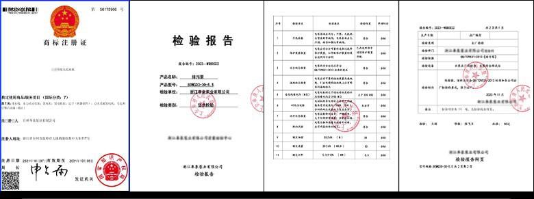详情图04.jpg
