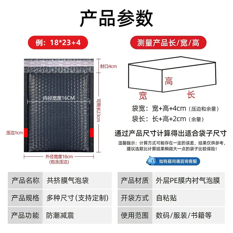 详情_03.jpg
