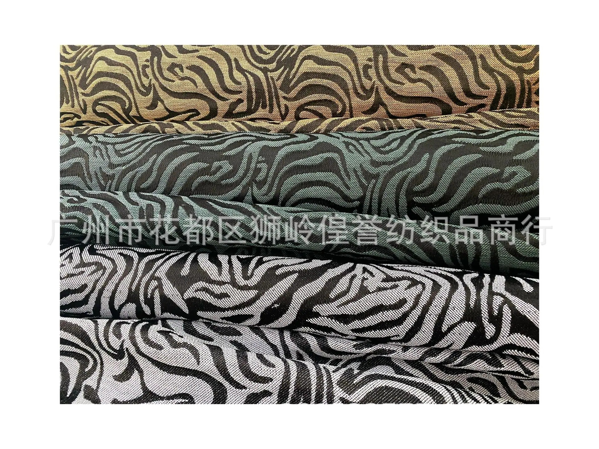 2022.10.PP色织班马纹4