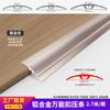 Tira de borde de aleación de aluminio personalizada, tira de umbral de piso de madera, tira de hebilla universal, tira de borde de acero inoxidable de metal para baldosas de cerámica