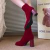 Sapatos de casamento de salto grosso vermelho Xiuhe Toasting Suit Veludo Salto alto Outono e inverno Botas elásticas emagrecedoras Botas curtas femininas Novas combinações