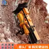Excavadora Perforadora de Roca Modificada Divisor de Piedra Divisor Hidráulico de Roca Trituradora de Roca Divisor de Mina