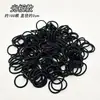 Elásticos Pretos Pequenos Infantis para Cabelo, Laços de Cabelo para Bebê Que Não Danificam o Cabelo, Cordas de Cabelo para Bebê, Elásticos, Cordas de Cabelo do Tamanho de um Polegar, Acessórios de Cabelo
