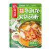 Base para Hot Pot Haidilao Tom Yum Sopa Tom Yum Estilo Tailandés Picante y Agria de Camarón Base para Hot Pot al por Mayor