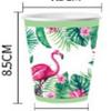 Plato de Papel Hoja de Palma Flamenco Hawaiano Transfronterizo Vaso de Papel Mantel Cuchillo y Tenedor Cuchara Decoración de Fiesta Vajilla Desechable