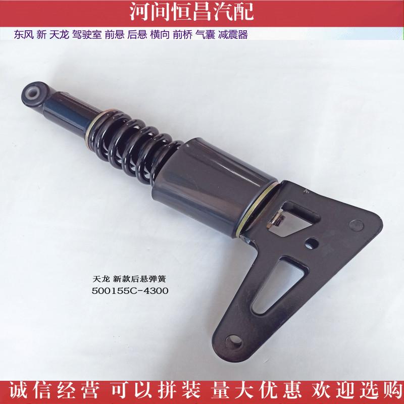 IMG_20211104_1524458_副本_副本.jpg