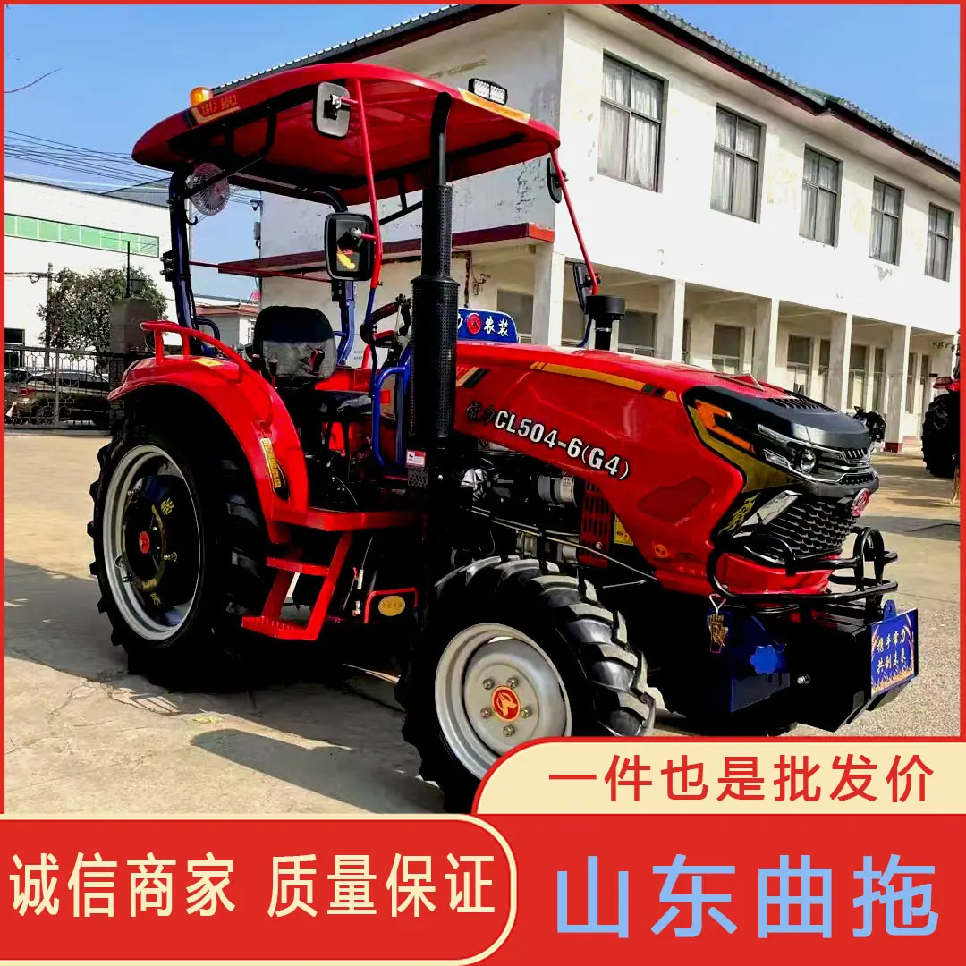 常力CL504-6（G4) 1