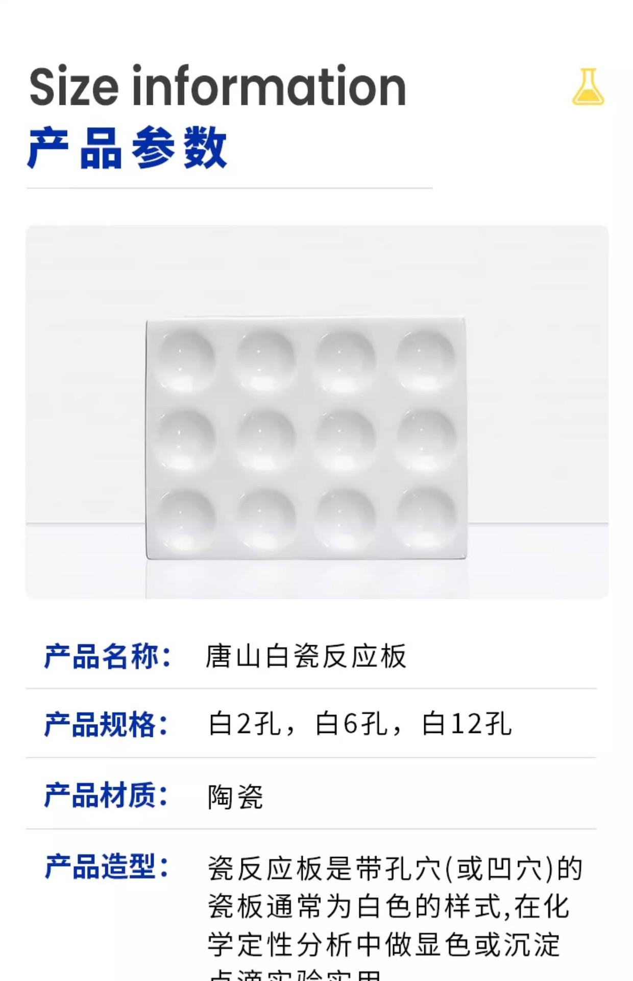 详情图03.jpg