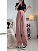 Jeans feminino rosa sujo de perna larga primavera 2023 novo cintura alta emagrecedor reto estreito solto calça boca de sino