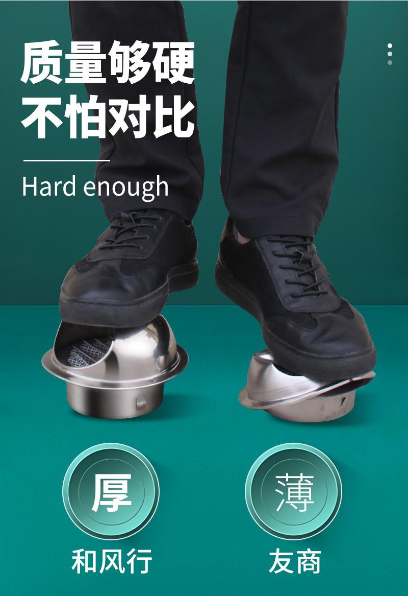 详情合并_05