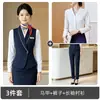 Trajes profesionales de primavera y otoño para mujer, chalecos de trabajo, uniformes para recepcionistas de hotel, ropa de trabajo para entrevistas de azafatas, uniformes de azafata