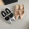 Par de Zapatos Mule Franceses Perezosos Suaves Color Nude Puntiagudos que Aumentan la Altura 4cm para Mujer para Usar Afuera