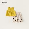 Ropa Infantil Youbao, Ropa de Verano para Niñas, Pantalones Nueve Puntos Estampados con Lunares, Top sin Mangas de Color Sólido, Traje de Moda de Dos Piezas, Moderno