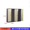 Gabinete de piezas tipo cajón, herrajes, tornillería, accesorios, gabinete de almacenamiento de muestras, gabinete de piezas de material para herramientas de piso con puerta
