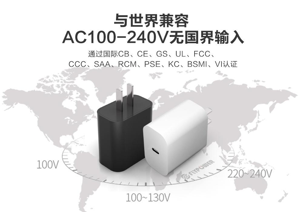 PS20C中规-详情_06.jpg