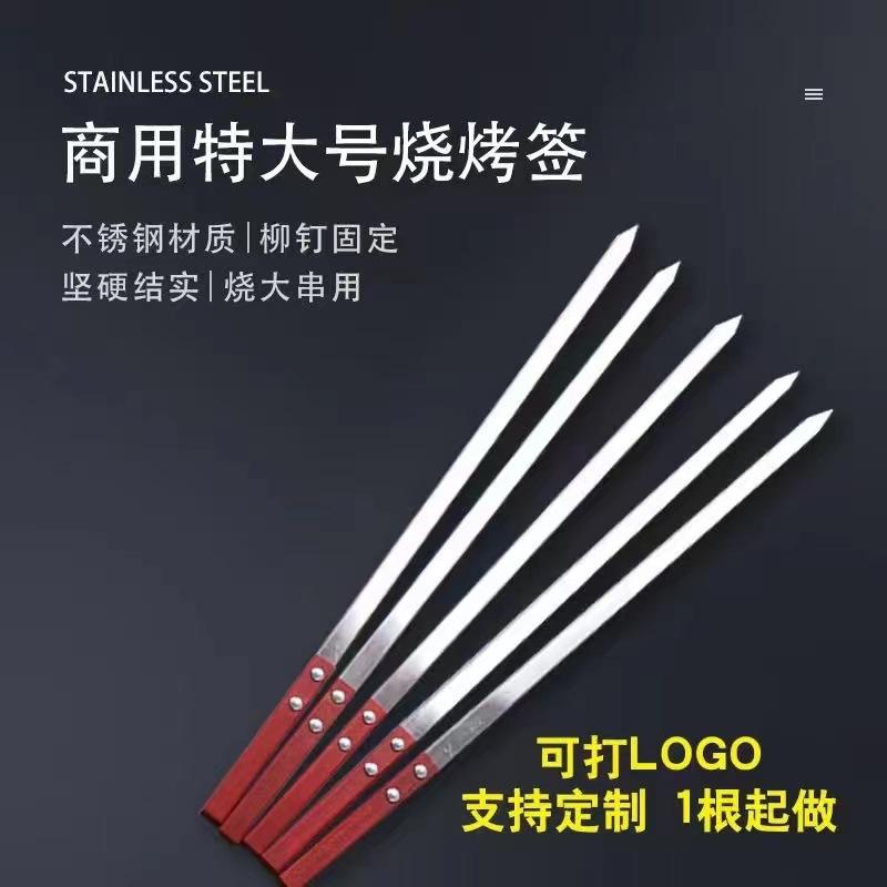 微信图片_20220716172328