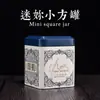 Tetera Caja de Hierro Olla Cuadrada Pequeña Paquete de Uno o Dos Té Blanco de Anji Té Verde Té Negro Té Aromático Tetera Cuadrada Pequeña Universal Estampada